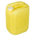5 Gallon Translucent Yellow HDPE RT Series Jug 63 mm Neck Finish-Top View